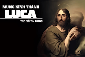 Liturgie du samedi 18 octobre 2025: Saint Luc