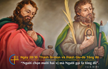 Liturgie du mardi 28 octobre 2025: Saints Simon et Jude