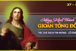 Liturgie du samedi 27 décembre 2025: Saint Jean