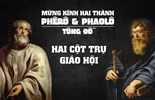 Liturgie du dimanche 29 juin 2025: Saints Pierre et Paul