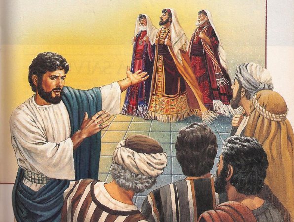 Liturgie du samedi 23 août 2025: 20e semaine du temps ordinaire