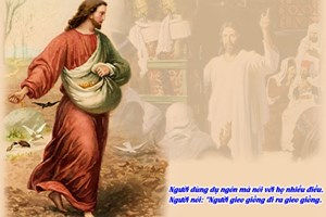 Liturgie du mercredi 28 janvier 2026: 3e semaine du temps ordinaire