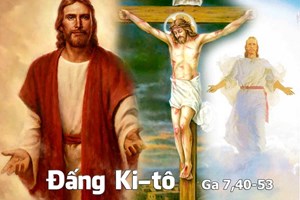 Liturgie du samedi 21 mars 2026: 4e semaine de Carême